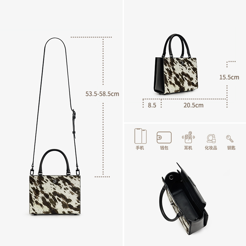 BAFELLI 2026 レザーとファーのスプライシングシリ - Women'S Bags Jacquemus のレビューと価格